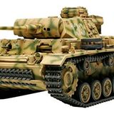 Tamiya 1/48 German Pzkpfw. Lll Ausf.L Plastik Maket Kiti