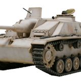 Tamiya 1/48 Strumgeshutz Lll Ausf.G Plastik Maket Kiti