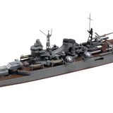 Tamiya 1/700 LC Mogami Plastik Savaş Gemisi Maket Kiti