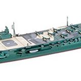 Tamiya 1/700 Zuikaku Aircraft Carrier Plastik Uçak Gemisi Maket Kiti