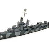 Tamiya 300031911 – 1: 700 WL US Navy Zerstoerer Hammann, model uçak