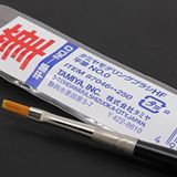 Tamiya High Finish Yassı Fırça No.0