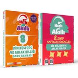 Tammat Yayınları 8. Sınıf Din Kültürü ve Ahlak Bilgisi Hızlı ve Akıllı Soru Bankası - Haftalık Deneme 2'li Set