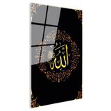 Tamperli Gerçek Cam Tablo Allah Yazısı Çiçek Motifli Çelenk Dini İslami Tablo Duvar Dekoru