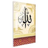Tamperli Gerçek Cam Tablo Siyah Allah Yazısı Modern Tasarım Dini İslami Tablo Duvar Dekoru