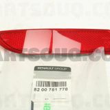 Tampon Reflektörü Arka Sağ Sedan Renault Dacıa Logan Bm 09- (Oem No: 8200751778)