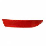Tampon Reflektoru Sag Leon 06-13 - Barcha 1p0945106e