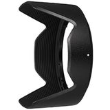 Tamron Hood HB018 for B018 Lens - Siyah Işık diyaframı