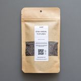 Tamtabi 100 gr Siyah Hardal Tohumu