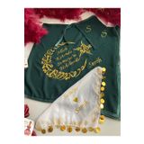 TAN EVENT Isimli Damat Omuz Örtüsü,baskılı Damat Omuz Örtüsü Ve Eldiveni, Isimli Damat Sırt Örtüsü,damat Şalı