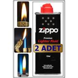 Tan Express 2 Adet X 125 Ml Zippo Çakmak Benzini