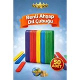 TAN EXPRESS 50'li Abeslang Dil Basma Çubuğu - Ağda Spatulası Renkli (1,8X15 Cm) VİDEOLU
