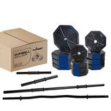 Tan Spor 90 Kg DÜZ BAR (150 cm) + Z BAR (120 cm) Dambıl Halter Ağırlık FULL SET Mavi Kapaklı