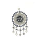 Tan Ticaret Metal Nikel Kaplamalı Muhammed Lafzı Duvar Süsü Hediyelik Eşya