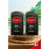Tanay Ceylon İthal Sri Lanka Siyah Yaprak Seylan Çayı Kaçak Çay 750 gr X 2 Adet (1.500 GR)