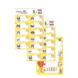 TANEX Okul Etiketi Kız Modeli 10 lu 2 Yaprak Ders Programlı 1 Paket Defter Kitap Etiketi Desenli Renkli Etiket (Sarı)