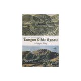 Tanığım Dikiz Aynası Anılar 1937-1997 - Hüseyin Ateş
