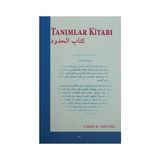 Tanımlar Kitabı - Aygün Akyol İclal Arslan