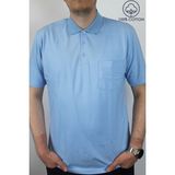 Taniş Giyim Erkek Terletmez Pamuk Regular Polo Yaka Cepli Tişört - 4XL - Mavi