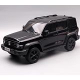Tank300 Bluetooth APP Uzaktan Kumanda Araba Modeli, Siyah, Plastik, 1/18 Ölçek, 26x10x10 cm, Cep Telefonu Kontrolü