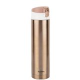 Tantitoni 450 ml Bronz Paslanmaz Çelik Termos