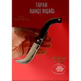 Tapan Ters Aşı Bıçağı 20-22 Cm Koç Boynuzu Kara Çelik