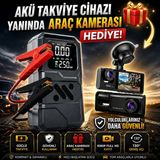 Tarçın Akü Takviye Cihazı + Araç Kamerası Hediyeli | Taşınabilir Lastik Şişirme Pompası, Powerbank, LED Fener - siyah