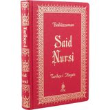 Tarihçe-i Hayatı - Risale-i Nur (Orta Boy Cilt Bezi)