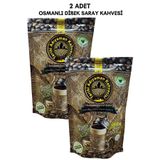 Tarihi Adıyaman Kahvecisi TARİHİ ADIYAMAN KAHVECİSİ 7 KARIŞIMLI YÖRESEL OSMANLI DİBEK SARAY KAHVESİ 200 GR 2 X 200GR