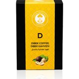 Tarihi Ertuğrul Kahvesi Dibek Kahvesi Kutu 200 G - 200 gr