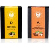 Tarihi Ertuğrul Kahvesi Dibek Kahvesi Kutu 200 gr & Vitamin Dibek Kahvesi Kutu 200 gr x 2’li Set - Türk Kahvesi