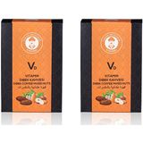 Tarihi Ertuğrul Kahvesi Vitamin Dibek Kahvesi Kutu 200 G - 2’li Set - Türk Kahvesi - 200 gr