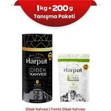 Tarihi Harput 1516 1kg Dibek Kahvesi + 200G Fıstıklı Dibek Kahvesi - Türk Kahvesi - 200 gr