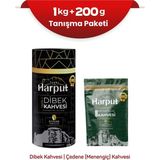 Tarihi Harput 1516 1kg Dibek Kahvesi + 200G Menengiç (Çedene) Kahvesi - Türk Kahvesi - 200 gr