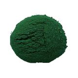 Tarihi Heybeli Baharat 250 gr Spirulina Toz Yosun