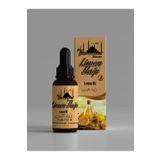 Tarihi SultanAhmet Baharatçısı Limon Yağı 20 ml | %100 Doğal | Katkısız Uçucu Bitkisel Yağ