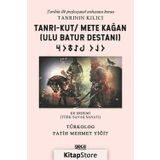 Tarihin İlk Profesyonel Ordusunu Kuran Tanrının Kılıcı - Fatih Mehmet Yiğit
