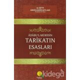 Tarikatın Esasları - Eş-şeyh Abdülkadir