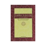 Tariku’s-Savab Selavat-ı Şerifler - Ebü’l-Hüda Muhammed Es-Sayyadi Er-Rifai
