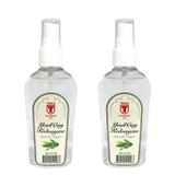 Tariş 2x80 cc Yeşilçay Kolonyası