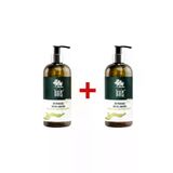 Tariş Zeytinyağlı Sıvı El Sabunu 2'li 400ML x 2 Adet