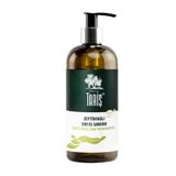 Tariş Zeytinyağlı Sıvı El Sabunu 400 Ml (7'Li Paket)