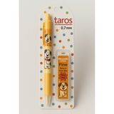 Taros -Sevimli Köpek Puppy Okul Seti 0.7 Mekanik Uçlu Kalem + 20 Adet Yedek Uç - Bej