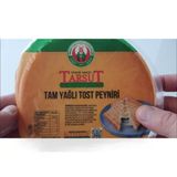 Tarsüt 1 kg Tam Yağlı Kaşar Peyniri