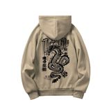 Tarzsokak Anime Guys Dragon & Slogan Graphic Raglan Sleeve Drawstring Hoodie Haki, Haki, L