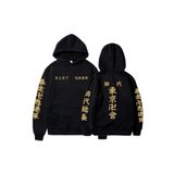 Tarzsokak Anime Tokyo Revengers Unisex Hoodies Kapşonlu 13974 Siyah, Siyah, M