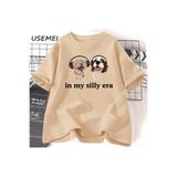 Tarzsokak Aptal Çağımda T Shirt Komik Meme Kedi Köpek Sevgilisi Tshirt Rahat Pamuk Kısa Kollu Tişört Er 3070, Bej-4239, 4Xl-5Xl