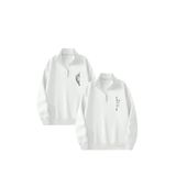 Tarzsokak Aslan Baskılı Yarım Fermuarlı İkili Sweatshirt – Sevgili Çift, Beyaz-259, L