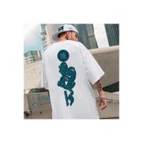 Tarzsokak Erkek Beyaz Protection Dragon Baskılı Oversize Biziklet Yaka Tişört, Beyaz, Xl