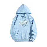 Tarzsokak Unisex Erkek/Kadın Bb Renkli Özel Baskılı Oversize Kapüşonlu Sweatshirt Bebe Mavi, Bebemavi, S/M